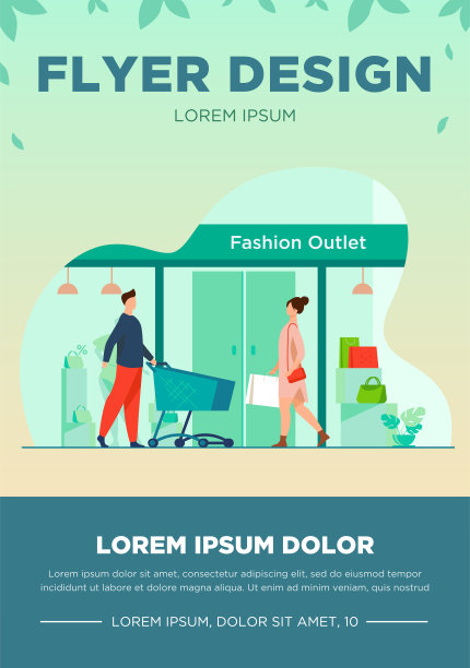 顾客走进时尚店图片下载