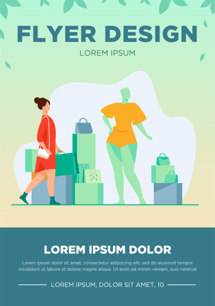 在时装店购物的女人图片下载