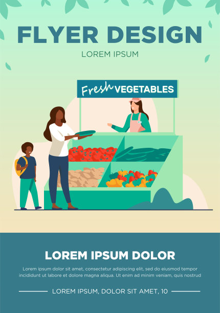 母亲带着儿子挑选新鲜蔬菜图片下载