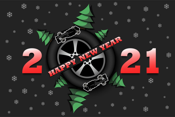 2021年新年快乐，还有汽车方向盘图片下载