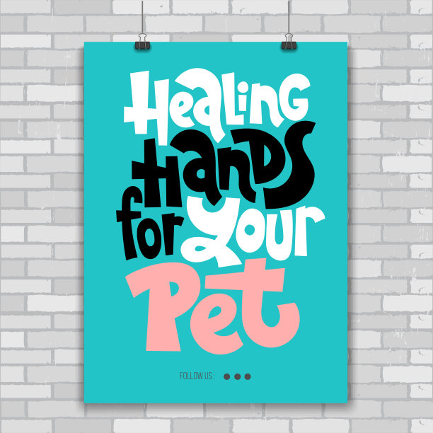 字体关于宠物图片下载