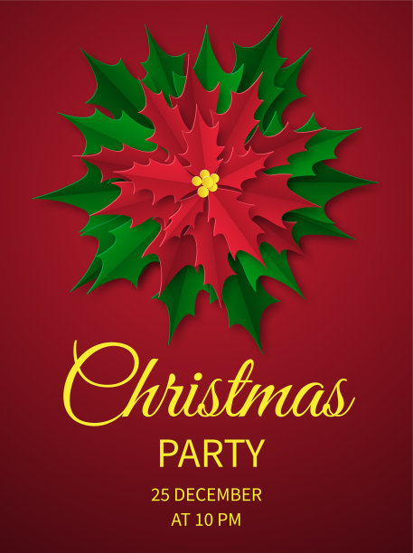 圣诞海报，一品红。剪纸风格的新年贺卡。文本。向量图片下载