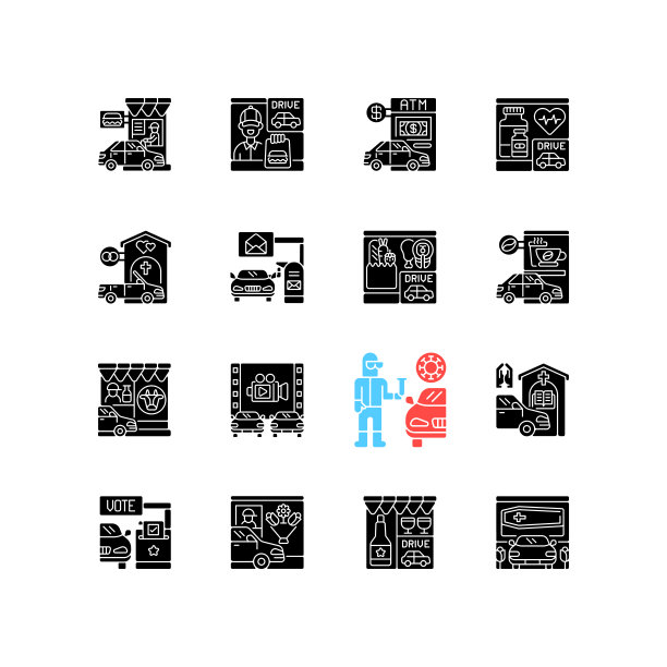 在空白区域设置黑色符号图标图片下载