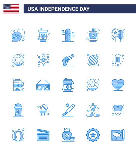 独立日快乐25蓝调图标包为网络图片下载