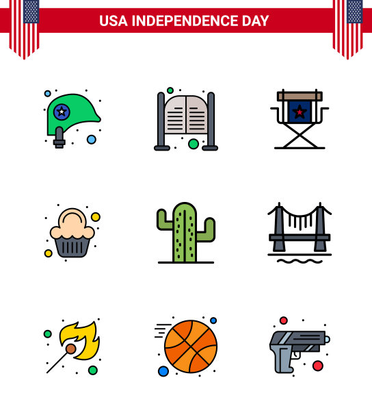 设置9个美国日图标美国标志图片下载