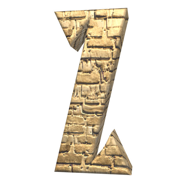 3 d石头字体图片下载