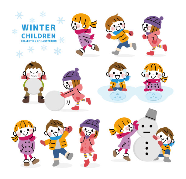 孩子们在冬天玩耍的插图。图片下载