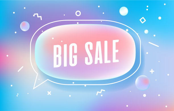 设计横幅大甩卖。矢量模板的网页，打印，演示。简单的横幅与最少的短语。时髦的平面几何印花。创意矢量库存装饰。图片下载