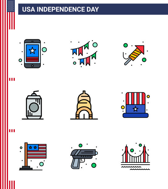 设置9个美国日图标美国标志图片下载