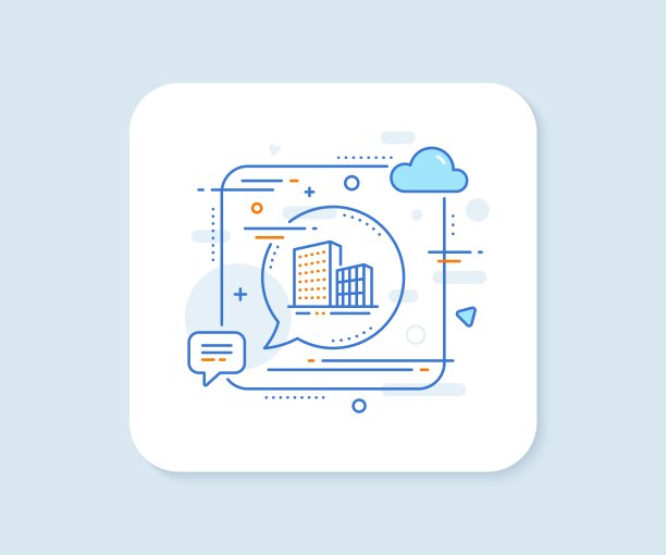 建筑一行图标。城市建筑的迹象。摩天大楼的建筑。向量图片下载