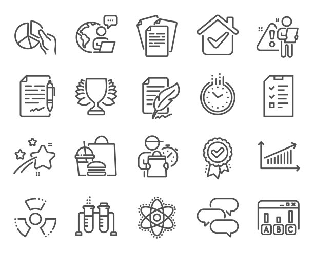 教育的图标集。包括图标作为文件，化学烧杯，时间标志。向量图片下载