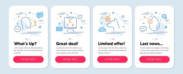 医疗保健图标合集：兽医诊所、人脸识别、视力板等矢量图标，维生素E线性图标图片下载