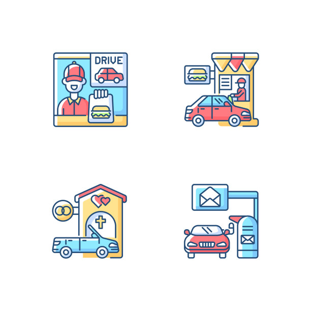 汽车在驾驶通道RGB颜色图标设置图片下载