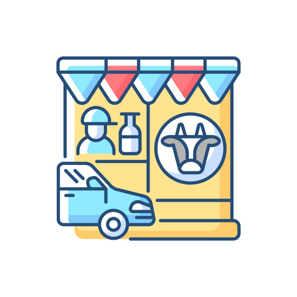 开车穿过牛奶店RGB彩色图标图片下载