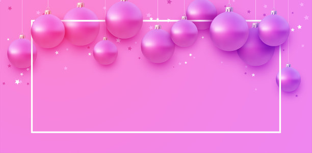 水平框架与粉红色圣诞树球挂在弦。图片下载