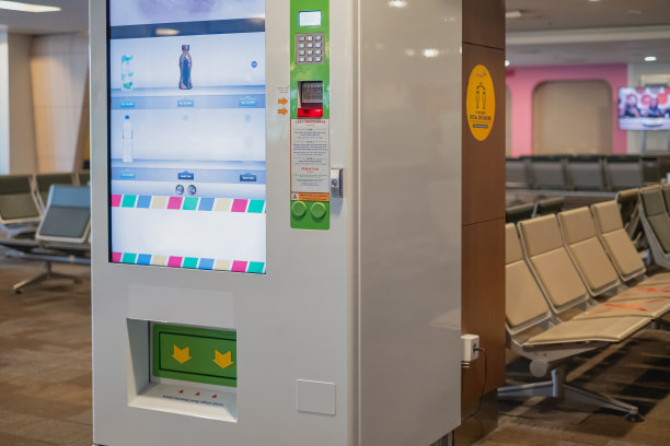 机场的自动贩卖机。图片下载