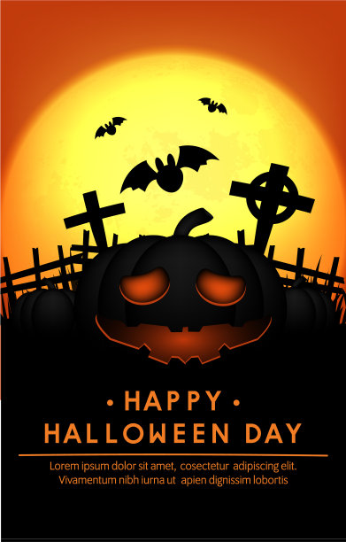 万圣节背景南瓜怪物快乐图片下载