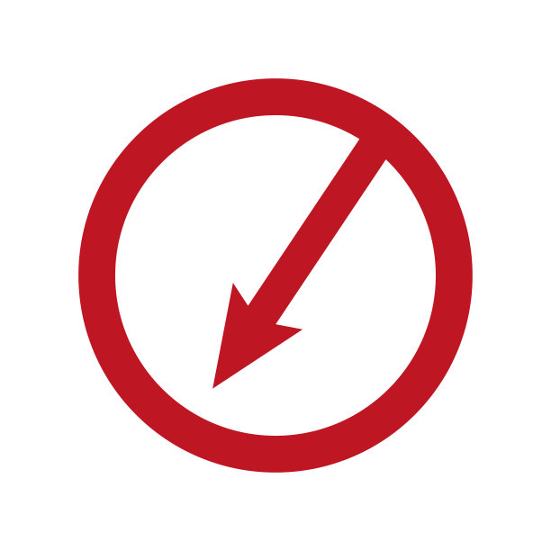 矢量红色禁止标志，没有符号孤立在白色背景。图片下载