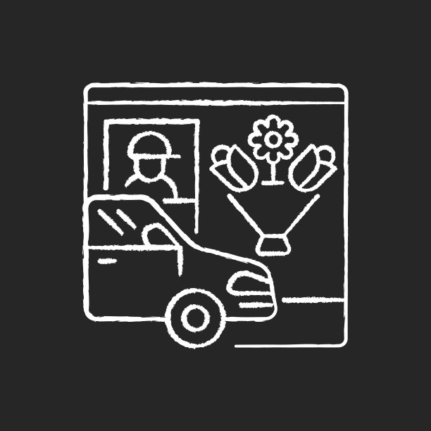 开车通过花店粉笔白色图标上的黑色背景图片下载