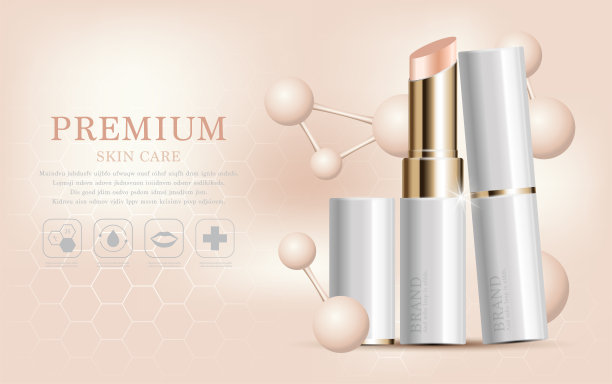 补水面部唇膏每年或节日促销。白色和金色的唇膏面膜瓶上隔离亮片颗粒背景。优雅的化妆品广告，插图EPS10。图片下载