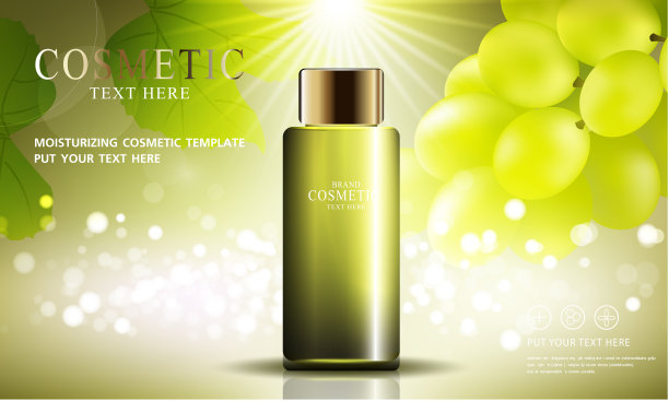 葡萄籽护肤化妆品海报，瓶子包装设计与保湿霜或液体，闪闪发光的背景与闪光波尔卡，矢量设计EPS10。图片下载