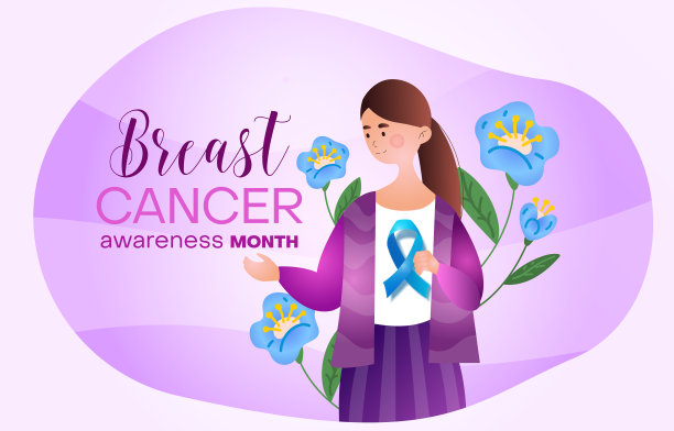 乳腺癌宣传月横幅图片下载