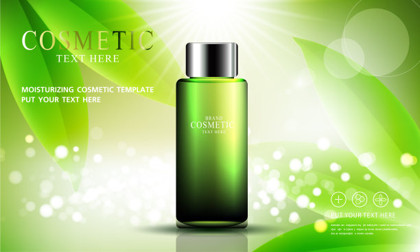绿茶护肤化妆品海报，瓶包装设计与保湿面霜或液体，闪闪发光的背景与闪光波卡，矢量设计EPS10。图片下载