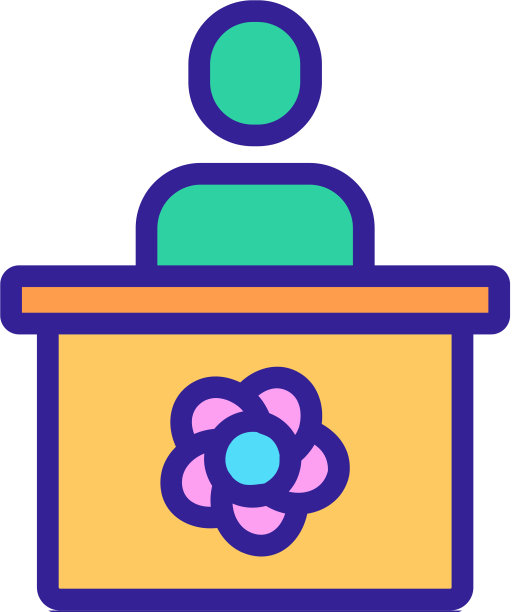 花店卖家图标轮廓图片下载