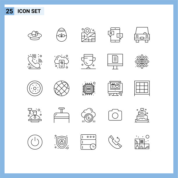 设置25个现代UI图标符号标志图片下载