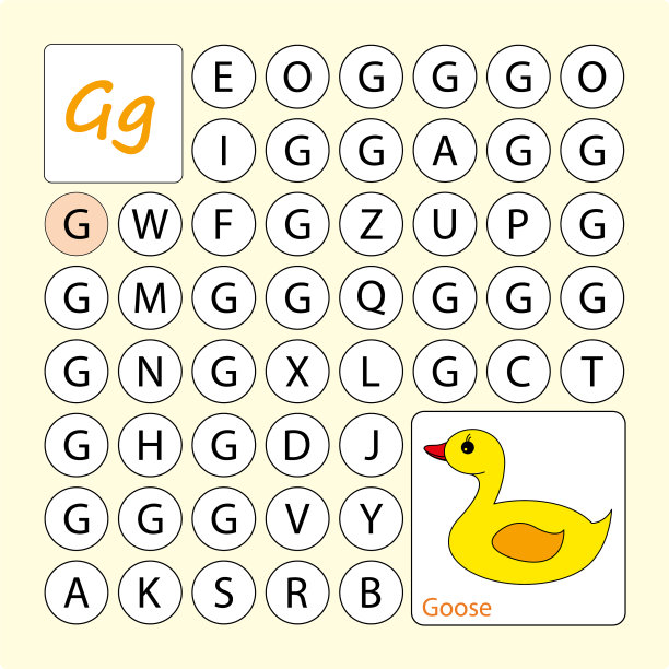 字母拼图迷宫学习一个字母图片下载