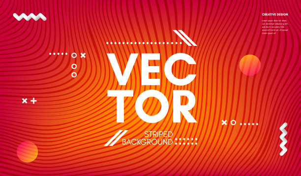 波浪线抽象几何模板图片下载