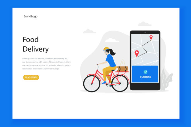 送餐登陆页面图片下载