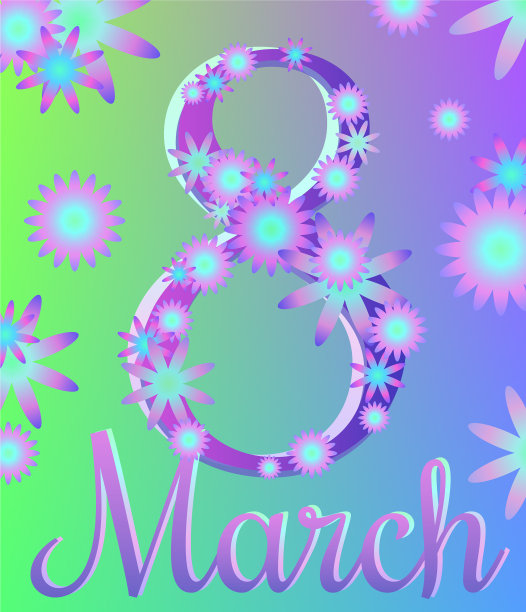 3月8日妇女节动感梯度礼品卡图片下载