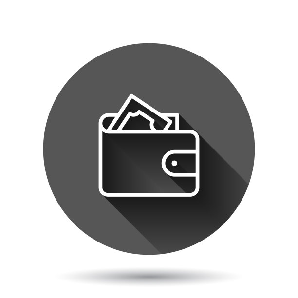 钱包图标在平式钱包上黑色圆形图片下载