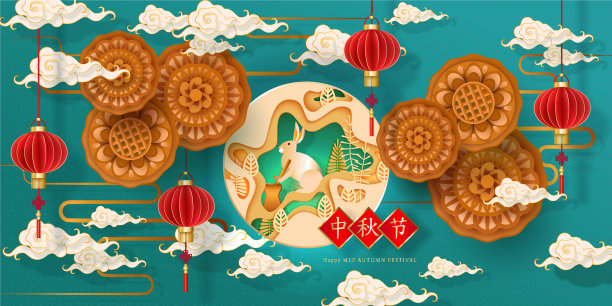 中国中秋节设计金兔图片下载