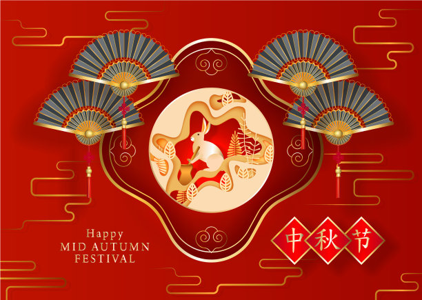 中国中秋节设计金兔图片下载