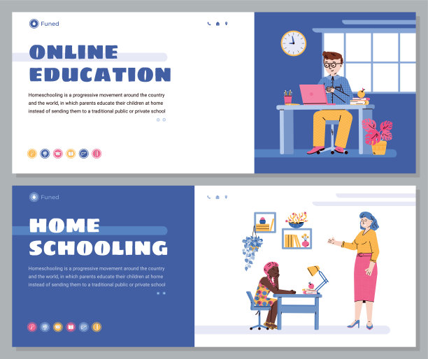 儿童在线教育和家庭教育横幅平面矢量插图。图片下载