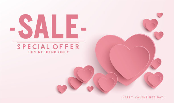 情人节快乐销售横幅设计图片下载