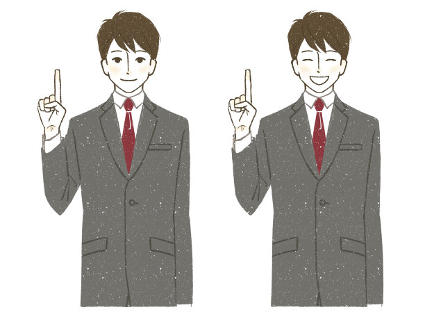 一个穿西装，食指翘着的男人图片下载