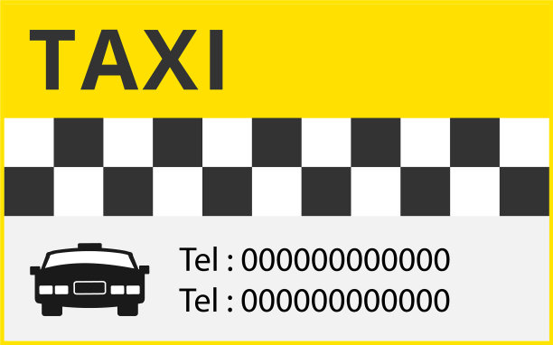 出租车名片模板图片下载