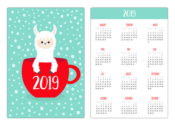 可爱的羊驼羊驼脸红咖啡茶杯口袋图片下载