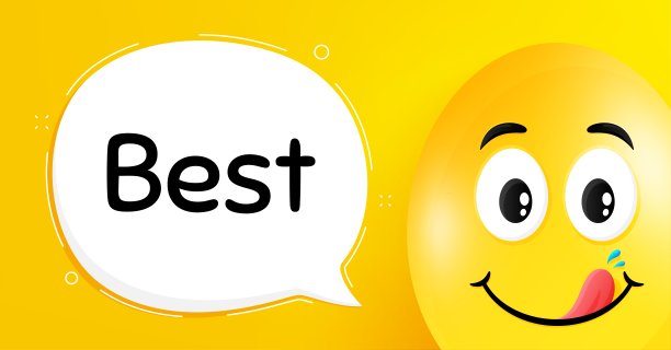 最好的标志。特价销售标志。向量图片下载