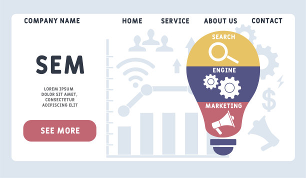 矢量网站设计模板。搜索引擎营销缩写，商业概念。图片下载