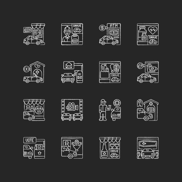 开车通过服务粉笔白色图标设置在黑色背景图片下载