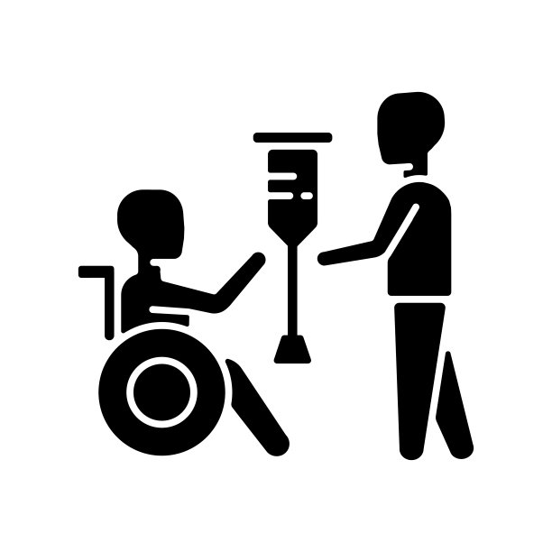 康复服务黑色字形图标图片下载