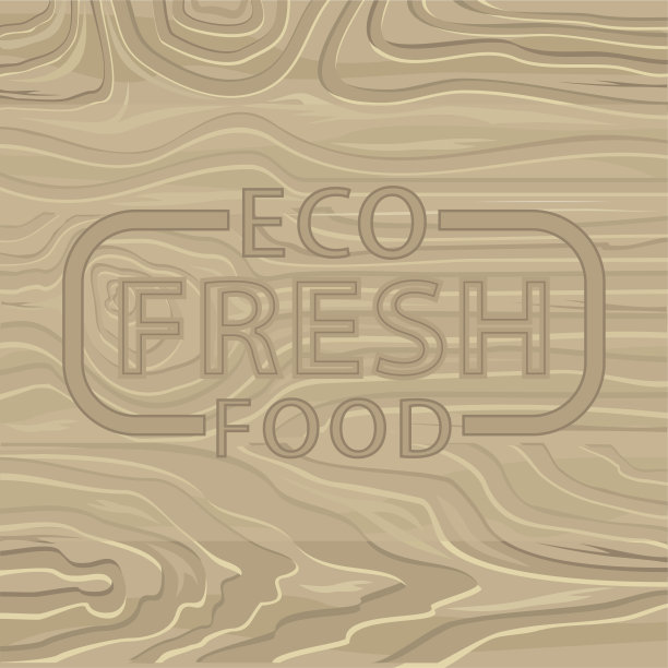 生态新鲜食品，木板的松树或橡树向量图片下载