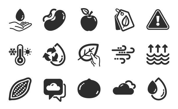 天气预报，蒸发和豆类图标集。多云天气，温度计和澳洲坚果标志。向量图片下载