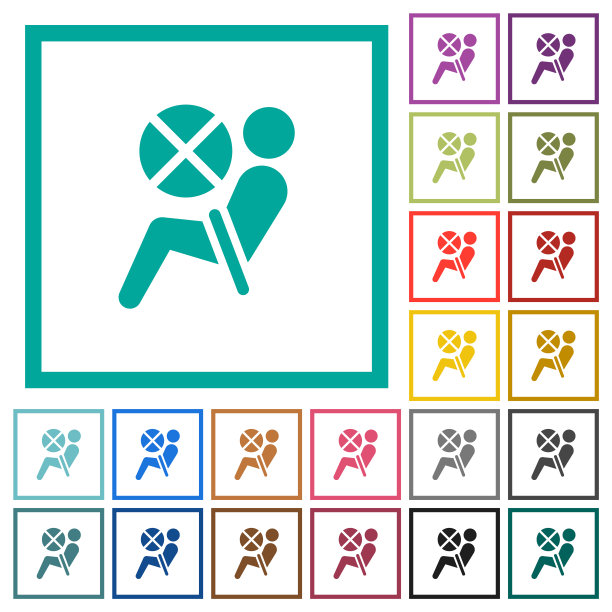 禁用了带有象限框架的安全气囊仪表板指示器的单色图标图片下载