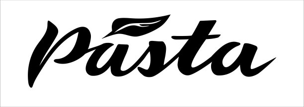 意面手字载体为产品礼仪、标签和营销图片下载