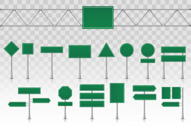 空的路牌图片下载
